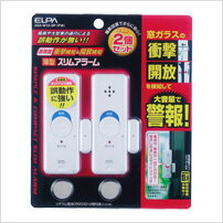 ASA-W13-2P(PW) 1561800 窓用 薄型防犯アラームダブル検知2P パール…...:exsight:10010860