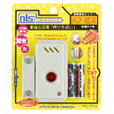 日本ロックサービス 音嫌い・1号 DS-SE-1