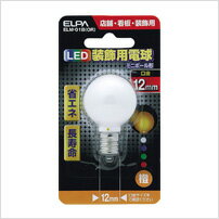 E12 LEDd:[ELPAiGpj:d@]LED~j{[ IW ELM-01B(OR)