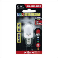 E12 LEDd:[ELPAiGpj:d@]LEDic bh ELN-01B(R)