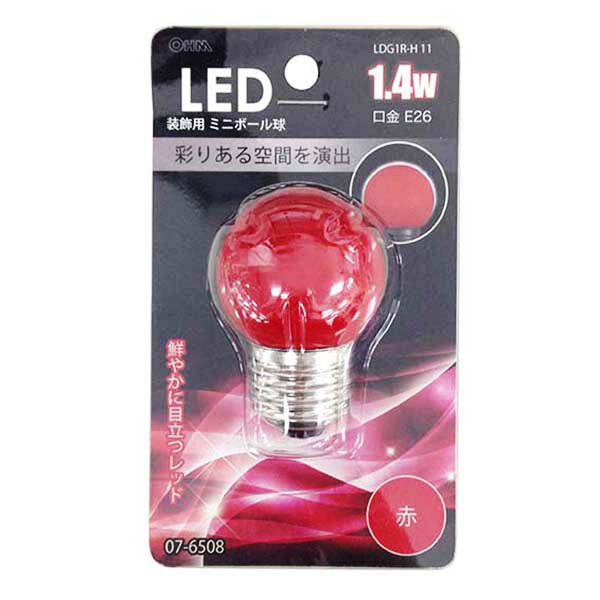 LDG1R-H11 07-6508 LEDミニボール球 1．4W E26 赤 LDG1R-H11 OHM（オーム電機）
