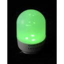 LDT1G-H-E1293 06-1010 3LED常夜灯 E12 緑色 LDT1G-H-E1293 OHM（オーム電機）