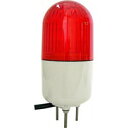 ORL-1_07-1575_LED回転灯 5W 赤_OHM(オーム電機)