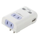 HS-K1196W_00-1196_USB充電ポート付き 2個口タップ 壁挿し_OHM(オーム電機)