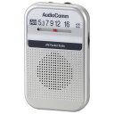 AV オーディオ ポケットラジオ AM専用ポケットラジオ(単4形×2本使用/シルバー)_03-5511_RAD-P131N_OHM(オーム電機)
