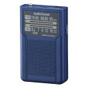 ポケットラジオ(アナログPVC内蔵で電池長持ち154時間/2WAY出力/モノラル受信/ワイドFM/片耳イヤホン付属/単4形×2本使用/ブルー)_03-7274_RAD-P136N-A_OHM(オーム電機)