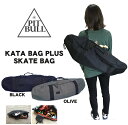 PITBULL KATABAG PLUS SKATEBAG スケートボード バッグ スケボー バック