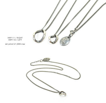 HARIM ハリム HRP111 SV HARIM Beautiful chain 【S】SVSilver シルバー チェーン ペンダント ネックレス