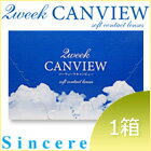 《処方箋不要》ツーウィークキャンビュー【1箱】5000円以上で送料無料！！●シンシア 度付き(度あり)●2週間交換コンタクトレンズ●メダリストと同じ非イオン性レンズ