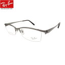 UVカットレンズ付 レイバン 伊達メガネ UV400レンズ付メガネ メガネフレーム眼鏡 Ray-Ban メガネ RX8723D 1167(55) クリアレンズ 近視 乱視 老眼鏡 ブルーライト【ミラリジャパンメーカー保証書付】