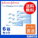◆送料無料◆代引不可【6箱】 ワンデーアキュビューモイスト乱視用 /ワンデー/アキュビュー/モイスト/乱視/ジョンソン