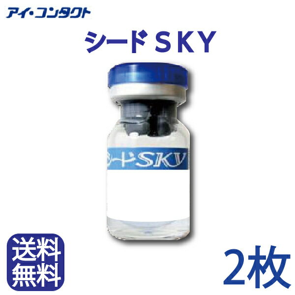 ňl풆I   2  V[h SKY @(XJC/\tgY/\tgR^Ng/RxVi)