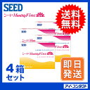 最安値挑戦中!◆送料無料◆代引不可【4箱】 マンスリーファイ...