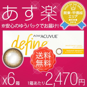 yyEzy12,470~zyVFoIzf[ ALr[ fBt@C CXgifBAg uCgj~6Zbg@1ĝā^JR^x^xȂ^W\&W\