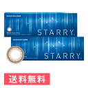 スターリー ヴィーナス クラシックブラウン 10枚入り ×2...