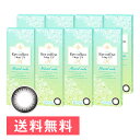 ★全品P2倍&100円クーポン! 【4/22 20:00〜4...