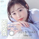 150円OFFクーポン 3日9:59迄 ジルスチュアートワンデー UV ブリリアントブルー 10枚入り ×2箱セット シード カラコン カラーコンタクト 1day ワンデー 使い捨て 度あり 度なし ナチュラル カラーコンタクトレンズ 送料無料 14.2 福原遥