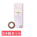 150円OFFクーポン 17日9:59迄 アイコフレワンデー...
