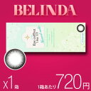 ★アイコフレ ワンデーUV ナチュラルメイク/10枚入り/度...