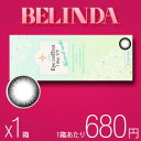 ★アイコフレ ワンデーUV ナチュラルメイク/10枚入り/度...