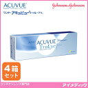 ★最安値挑戦中★ ワンデーアキュビュートゥルーアイ (30枚)【4箱】(コンタクトレンズ/1day/1日使い捨て/ジョンソンエンドジョンソン)