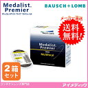 最安値挑戦中!◆送料無料◆【代引不可】メダリストプレミア マ...