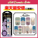 【楽天最安値に挑戦】Jasmine ジャスミンDisney ...