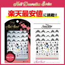 【楽天最安値に挑戦】SnowWhite スノーホワイトDis...