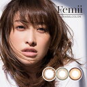 【2箱セット】【送料無料】カラコンFemii by ANGELCOLORフェミー バイ エンジェルカラー(1箱10枚入り ワンデー 度あり 度なし コットンブラック マットブラウン スモーキーオリーブ フレンチコーラル ナチュラルモーヴ ネイキッドブラウン 山田優)【10】