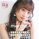 【送料無料】カラコンmerche by ANGELCOLORメルシェ バイ エンジェルカラー(1箱1枚入り 1Month 度あり 全18色 さぁや)merche-2