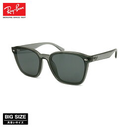 <strong>レイバン</strong> <strong>大きい</strong><strong>サイズ</strong> サングラス RB4392D col.645087 66mm Ray-Ban アジア限定モデル フラットレンズ アジアンフィット UVカット