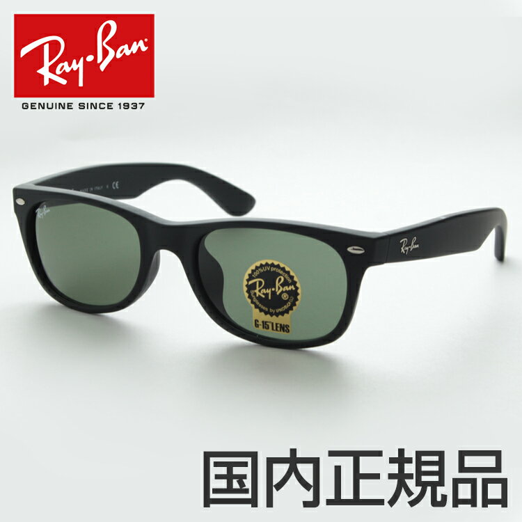 ray ban sunglasses prices in kuwait ray ban sunglasses prices in kuwait