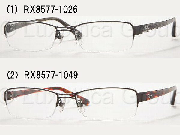 [RAY-BAN] レイバン メガネフレーム RX8577-1026-53 眼鏡 メンズ 度付き対応可 めがね 国内正規品 メーカー保証書 新品 本物 アイウェア 度付 チタン 軽量 頑丈 人気 正規品