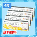 【送料無料】シードワンデーピュアマルチステージ4箱セット(1箱32枚入)/1日使い捨て遠近両用コンタクトレンズ