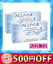 【3000円以上購入でクーポンご利用で500円OFF】【メール便で送料無料】2ウィークアキュビューオアシス2箱セット/2週間使い捨てコンタクトレンズ/ジョンソン&ジョンソン