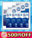 【3000円以上購入でクーポンご利用で500円OFF】【送料無料】ボシュロム/レニューフレ