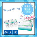 .【メール便送料無料】シード2weekファインαトーリック/...