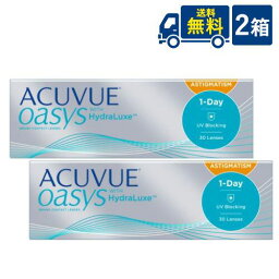 送料無料 ワンデー<strong>アキュビュー</strong>オアシス乱視用 30枚入 2箱 ジョンソン エンド ジョンソン トーリック ACUVUE オアシス ワンデー 1日<strong>使い捨て</strong> コンタクトレンズ 乱視 紫外線 うるおい成分 シリコーンハイドロゲル