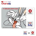 Edy-楽天ポイントカード ルーニー・テューンズ(バッグス・バニー)【メール便可】【受注生産】