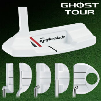 2012モデルテーラーメイド日本正規品GHOST　TOUR　PUTTER（ゴーストツアーパター）