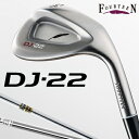 2016モデルフォーティーン日本正規品DJ-22 ウェッジニッケルクロムメッキ・パールサテン仕上げスチールシャフト【あす楽対応】