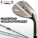 FOURTEEN　フォーティーンMT−28　V5（PBK） ウェッジ★ニッケルブラック★メッキ・サテン仕上げスチールシャフト