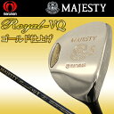 マルマンゴルフ日本正規品MAJESTY　Royal−VQ（マジェスティ　ロイヤル−VQ）ゴールド仕上げフェアウェイウッドオリジナルカーボンシャフト