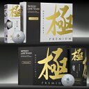 IDEA JAPAN(イデアジャパン)極PREMIUM(きわみプレミアム)非公認球 ゴルフボール1ダース(12個入)【あす楽対応】