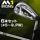 2017モデルテーラーメイド日本正規品新・M1(エ