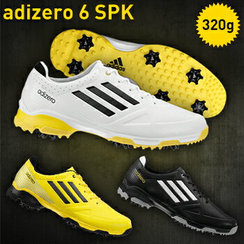 2013モデルアディダスゴルフ日本正規品adizero　6　SPK（アディゼロ6スパイク）ソフトスパイクゴルフシューズ