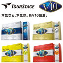 2012モデルブリヂストン日本正規品ツアーステージ新V10ゴルフボール1ダース（12個入）【あす楽対応_四国】