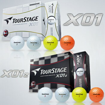 2012モデルブリヂストンツアーステージ2012モデルNEW　X−01シリーズゴルフボール1ダース（12個入）ポイント10倍！即納！