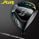 2016モデルブリヂストン日本正規品JGRドライバーKUROKAGE XM60カーボンシャフト「三菱レイヨンクロカゲ」【あす楽対応】