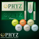 ブリヂストン日本正規品ツアーステージ　PHYZ（ファイズ）ゴルフボール1ダース（12個入）